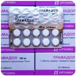 Трамадол 100 мг Россия Органика в Ефремове Трамадол 100 мг Россия Органика в Ефремове