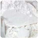 Кокаин Перу Cocaine Peru VHQ в Ефремове Кокаин Перу Cocaine Peru VHQ в Ефремове