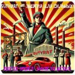 Бутират GHB 99,8% VHQ концентрат (Oxy) в Ефремове Бутират GHB 99,8% VHQ концентрат (Oxy) в Ефремове