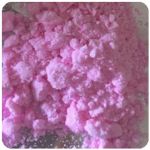 Кокаин Венесуэла розовый (Cocaine Venezuela) VHQ 98.9% в Ефремове Кокаин Венесуэла розовый (Cocaine Venezuela) VHQ 98.9% в Ефремове